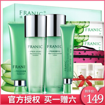 保濕補水面膜，告別油膩肌膚