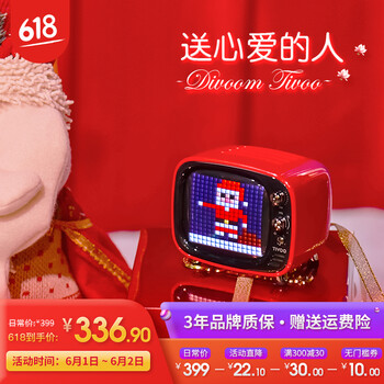 可愛,怎么樣,可愛,電腦,迷你,迷你,電腦,音箱,音箱