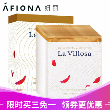 瑞士眼膜