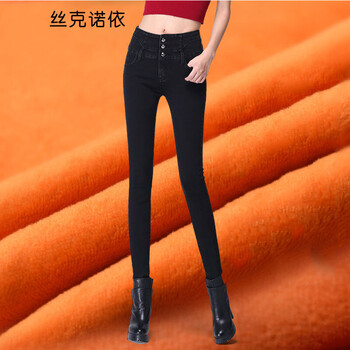 高腰牛仔褲，穿出你的大長(cháng)腿