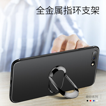 air磨砂殼