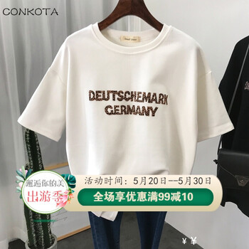 套裝,白色,套裝,秋冬,秋冬,白色,怎么樣