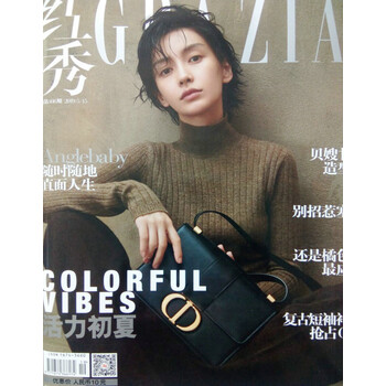 2019年5月