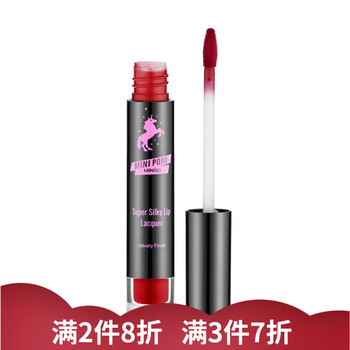 滋潤口紅，讓你告別枯燥