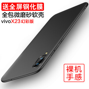 蘋(píng)果，只差一款防摔的保護套