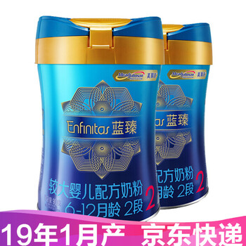 進(jìn)口純牛奶，讓你吃出健康好體魄