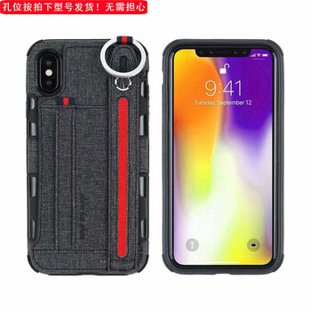 蘋果帆布卡包
