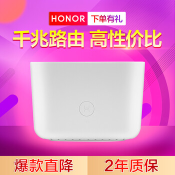 怎么樣,無線,接收,路由,路由,無線,接收