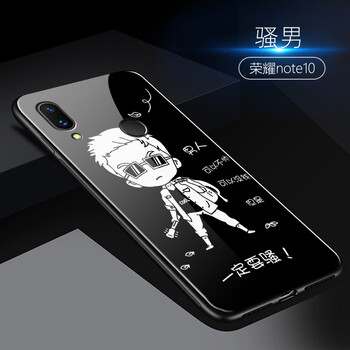 誠景 榮耀note10 手機(jī)殼/保護(hù)套
