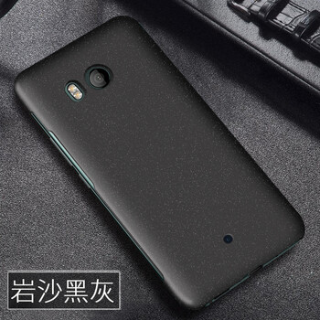 htc手機硬殼