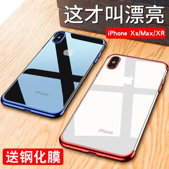 中國,中國,怎么樣,手機,手機,數(shù)量,數(shù)量