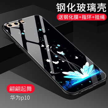 尚果（Shang guo） 華為p10 手機(jī)殼/保護(hù)套