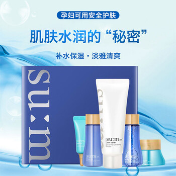套裝,套裝,排名,旅行,旅行,排行榜,推薦