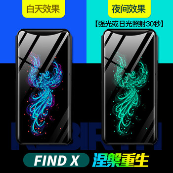 恒盾手機(jī)殼