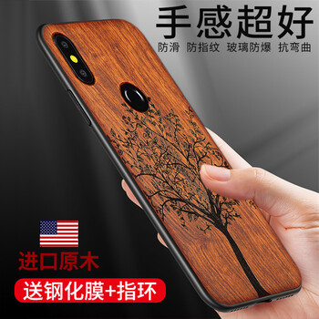 保護,實木,保護,小米,小米,實木,怎么樣
