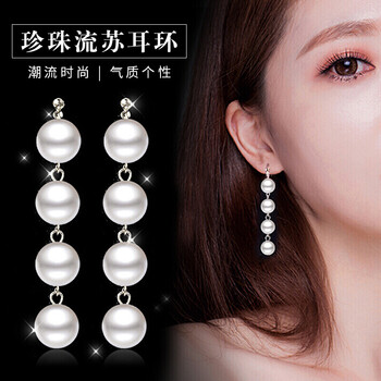 復(fù)古流蘇耳飾，打造優(yōu)雅氣質(zhì)的美