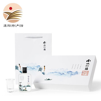 排名,排行榜,濃香,推薦,竹海,白酒,白酒,竹海,濃香