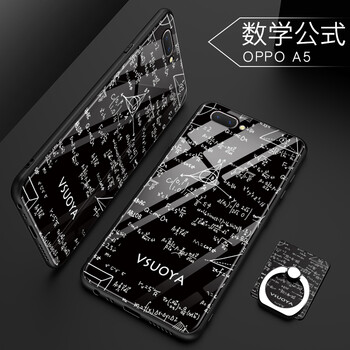 TXGM oppoA5 手機(jī)殼/保護(hù)套
