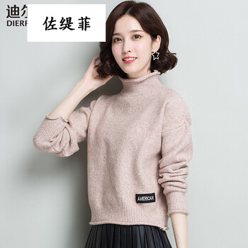元素,加厚,小款,打底,新款,流行,趨勢(shì),毛衣,樣式