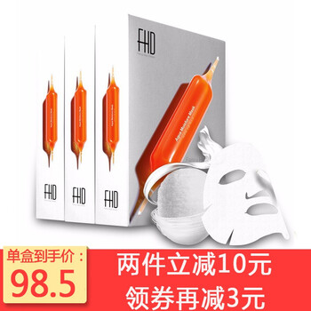 jayjun面膜控油平衡，補(bǔ)水保濕，細(xì)致毛孔