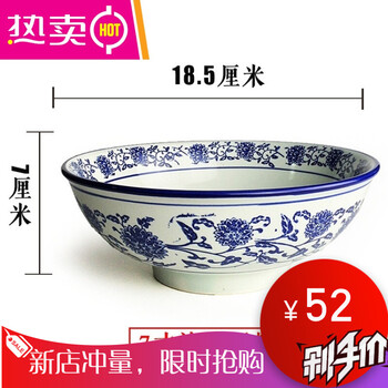 油潑biangbiang面