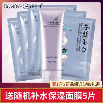 冬木,古雨,冬木,毛孔,排名,清潔,古雨,清潔,毛孔,排行榜,推薦