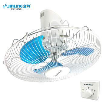 金羚（JINLING） FD-45C 電風(fēng)扇