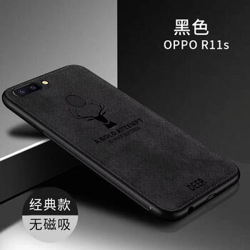 淘浦（TAOPU） poopr11s 手機殼/保護套