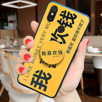 小米,小米,怎么樣