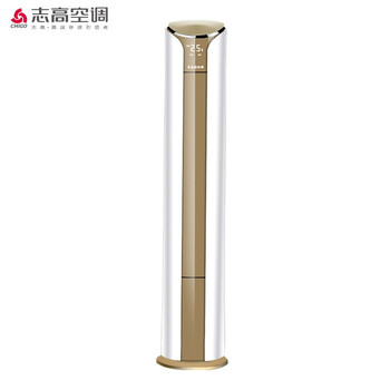 志高,怎么樣,志高,柜機(jī),柜機(jī)
