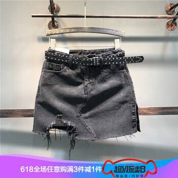 經(jīng)典復(fù)古半身裙，打造優(yōu)雅小腰精