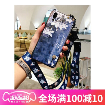 2018手機(jī)vivo新款