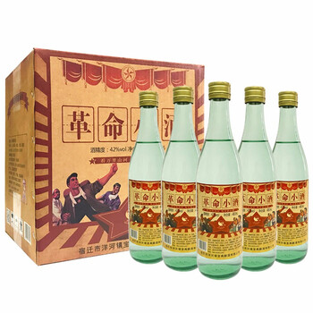 古山河（GUSHANHE）42375mL-500mL，485ml 濃香型，濃香