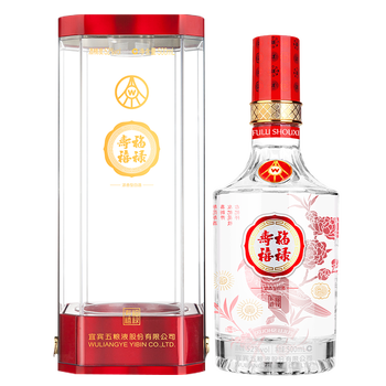 福祿壽禧