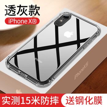 蘋果立體手機(jī)套