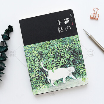 卡通活頁(yè)本
