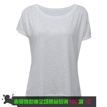 字母短袖，打造青春活力