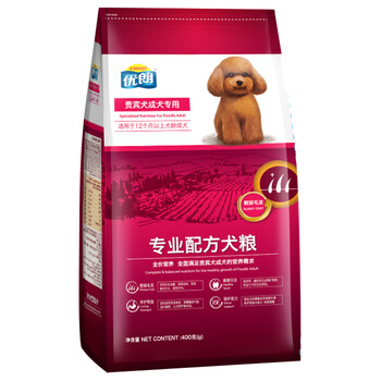 怎么樣,貴賓犬狗糧成犬,貴賓犬狗糧成犬
