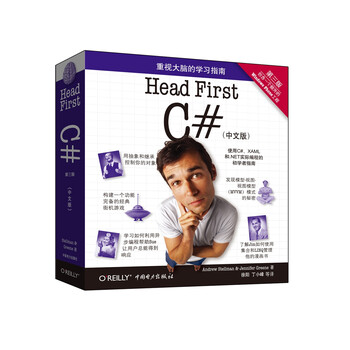 head firstc#