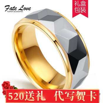 fate love時(shí)尚飾品