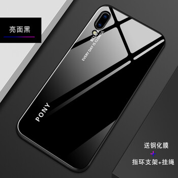 防摔的硅膠保護(hù)套，果粉值得入手