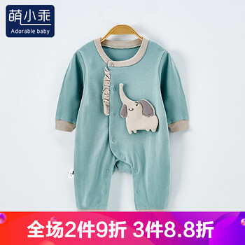 012個(gè)月嬰兒秋裝