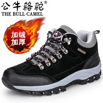 公牛駱駝（THE BULL CAMEL）男士女款黑色(加絨) 41