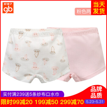 體重,體重,嬰兒,嬰兒,怎么樣