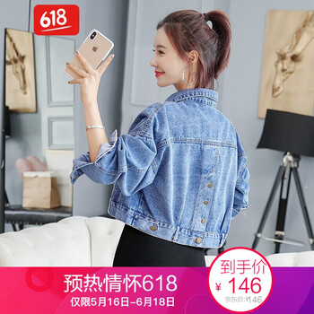 復(fù)古牛仔外套，你的時尚小心機(jī)