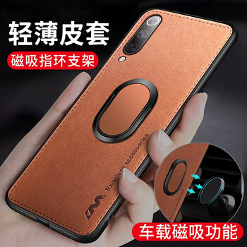 毅美（YIUS） 小米note3/5splus/5X/小米6/6X 手機(jī)殼/保護(hù)套