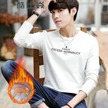 酷比焱 長(zhǎng)袖 男士T恤 97117白色 XL，L，M，XXL，XXXL
