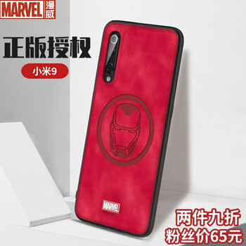 mi美國