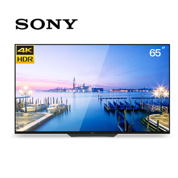 索尼 KD-65A8F 65英寸 4K超清電視
