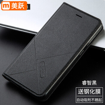 華為M4